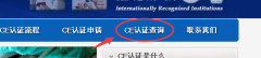 CEJ(rn)CĂ(g)W(wng)վԃ(xn)